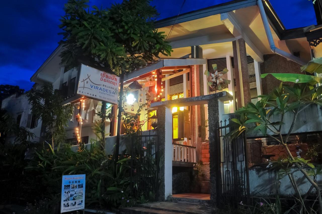 Viradesa Guesthouse Luang Prabang Exteriér fotografie